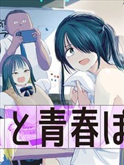 网飞猫·剧场版 剧场版 2023